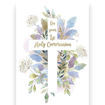 Picture of ON YOUR 1ST HOLY COMMUNION CARD BLUE